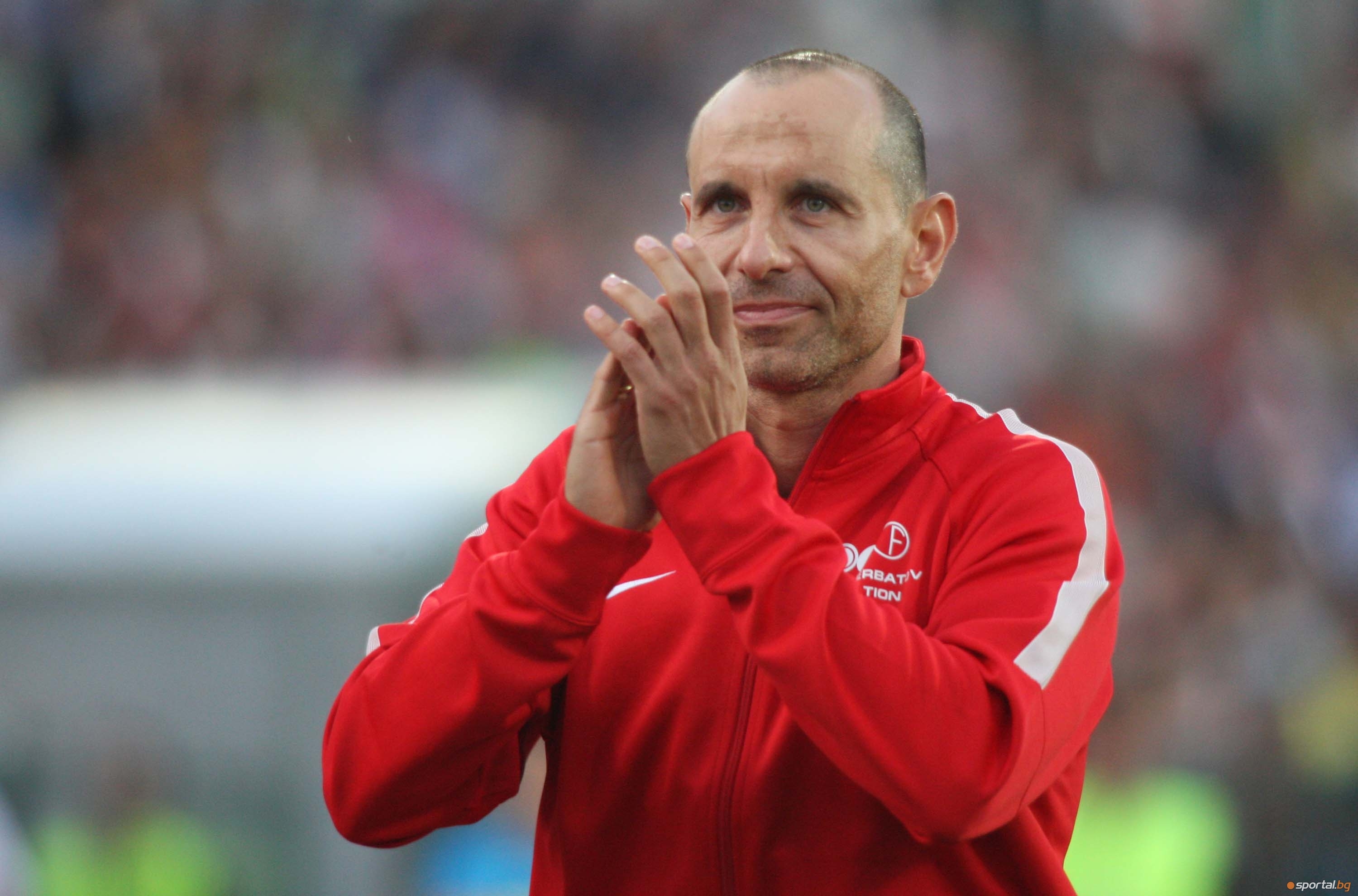 Футболната звезда Мартин Петров е сезирал Софийска градска прокуратура за