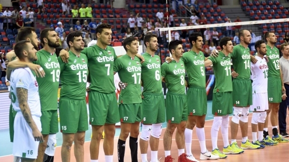 Тегленето на жребия за Световното първенство през 2018 г домакини