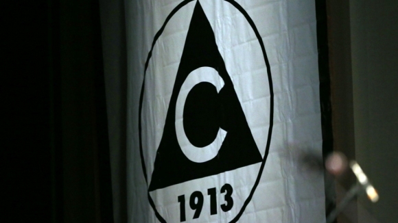 Сдружение Славия и ПФК Славия за втора поредна година организират