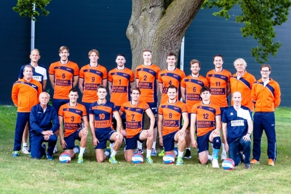 Холандският отбор Орион (Дутинхем), който е съперник на Левски в