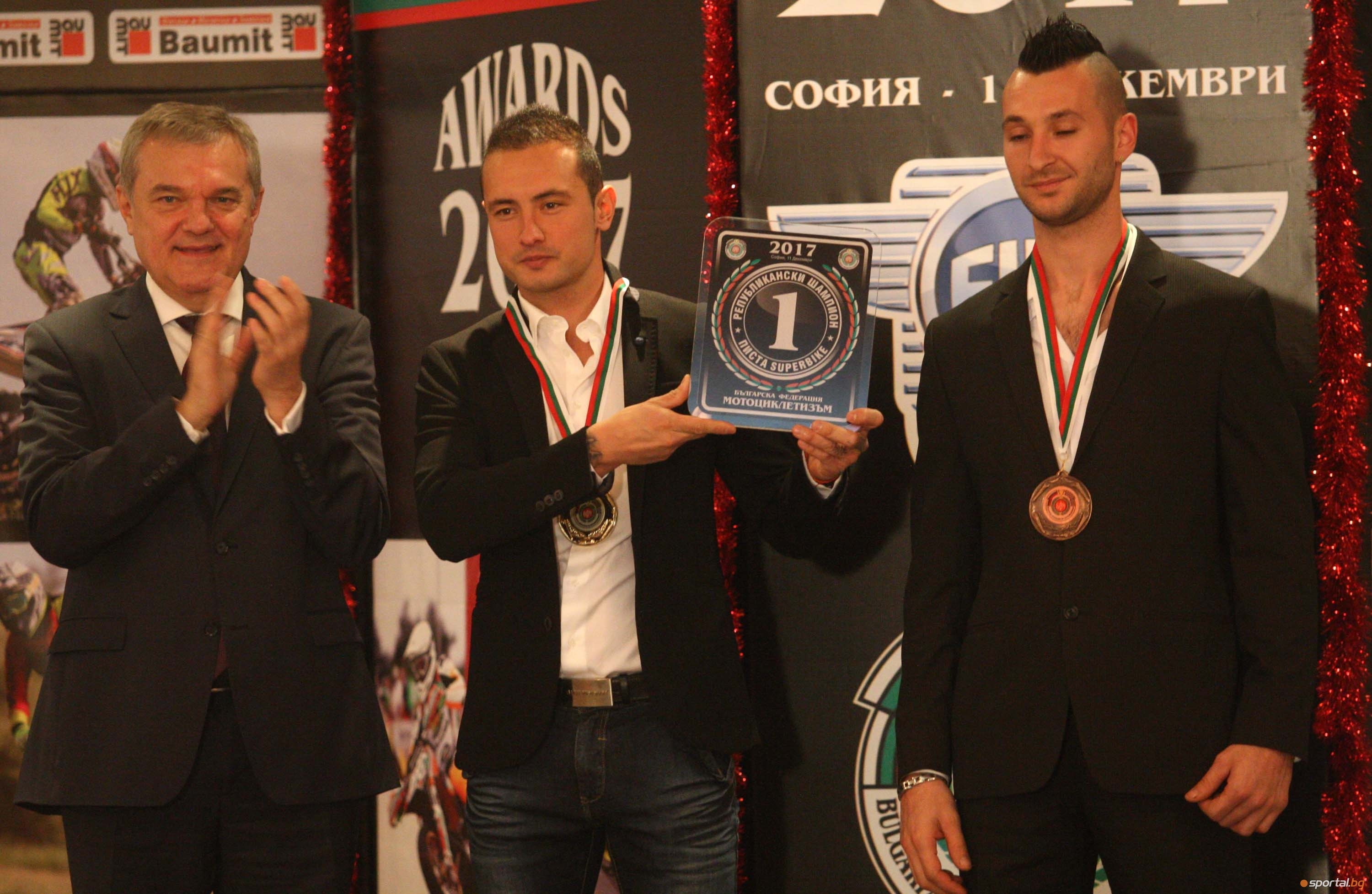 Президентът на Европейския мотоциклетен съюз FIM EUROPE д р Волфганг Сръб