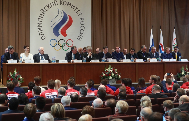 Руският олимпийски комитет реши единодушно да подкрепи руските спортисти които