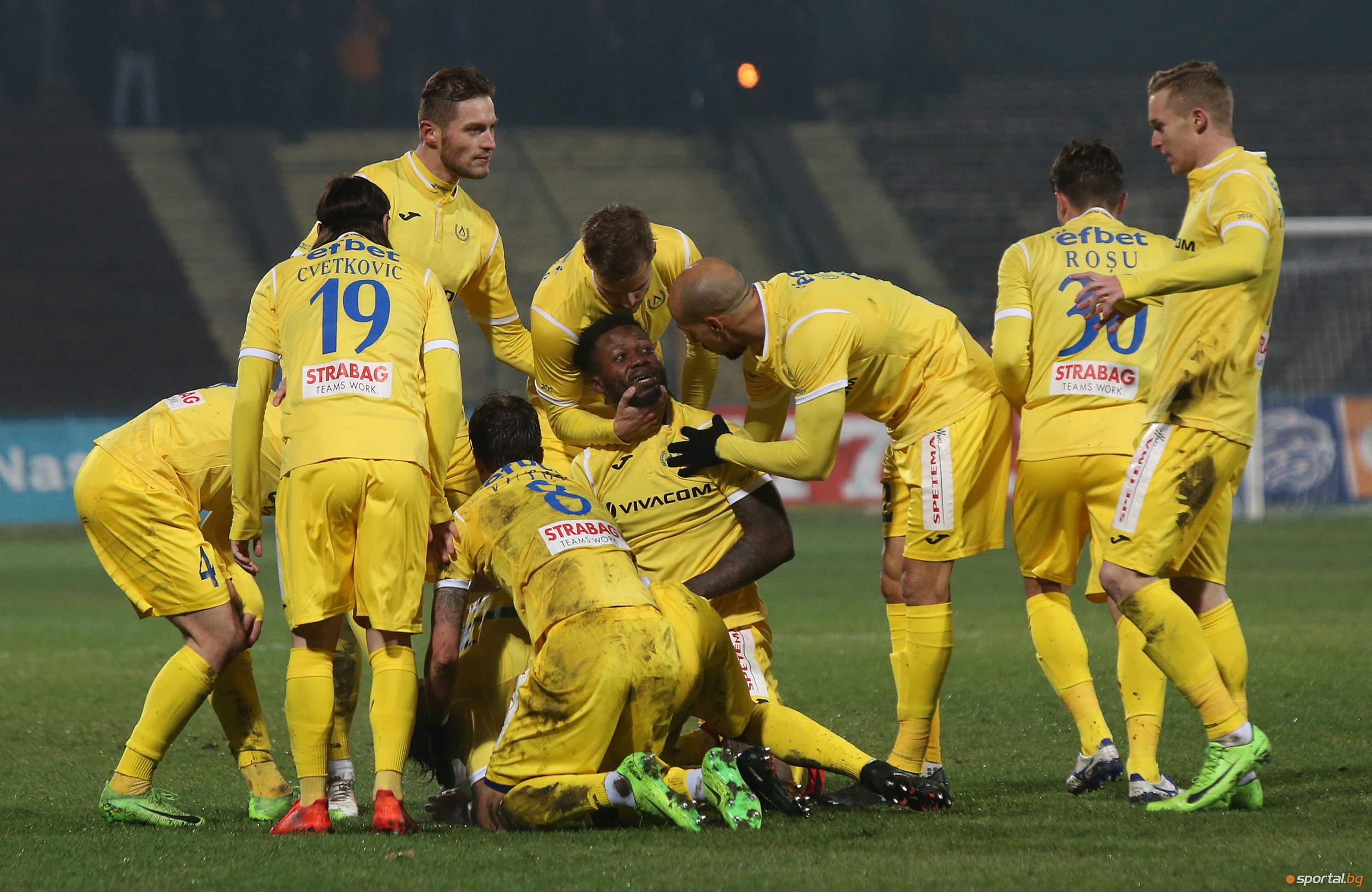 Левски печели трофея за Купата на България след четири от