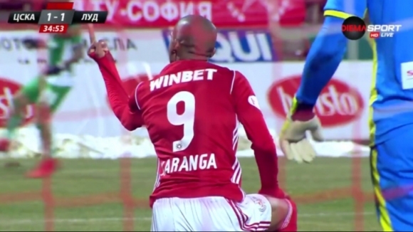 Нападателят на ЦСКА София Фернандо Каранга може да отнесе сериозно наказание