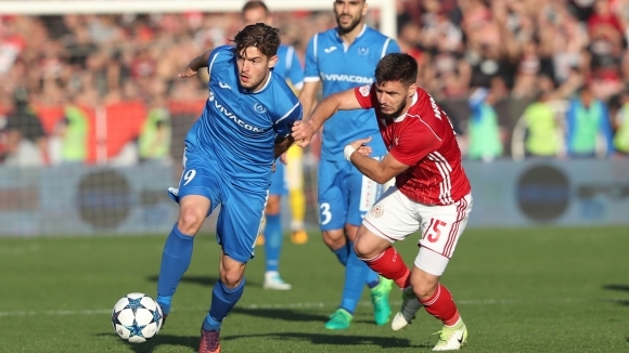 Днес от 11 00 часа в Парк хотел Витоша в София ще