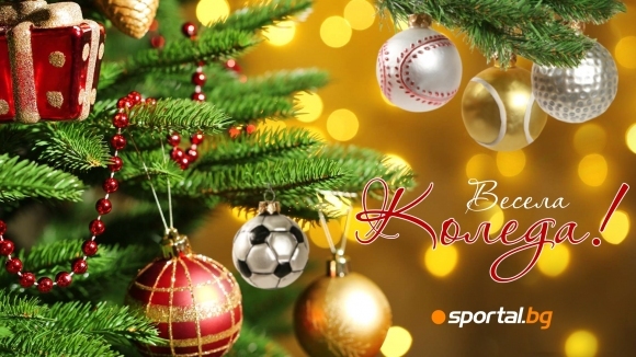 Екипът на Sportal.bg и на Sportal TV честити на своята