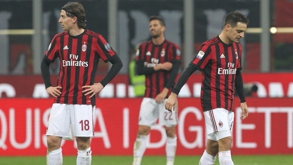 Спортният директор на Милан Масимилиано Мирабели поиска прошка от феновете