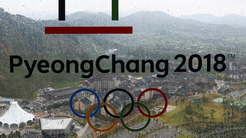 Организаторите на зимните олимпийски игри в Пьончан са продали над