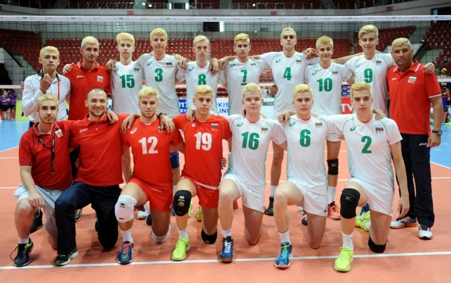 Националният волейболен отбор на България за мъже под 18 години