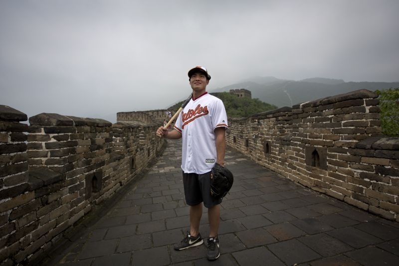 Въпреки че бейзболът не е особено разпространен в Китай, едно