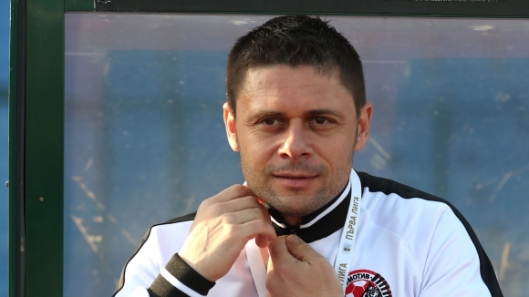 Александър Димитров е отказал офертата на Верея да поеме тима