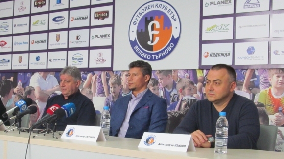 Новият главен мениджър на Етър (Велико Търново) Красимир Балъков обяви,