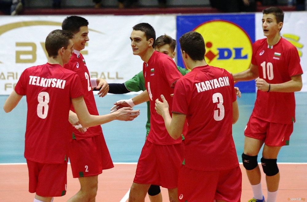 Националният волейболен отбор на България за юноши до 18 година