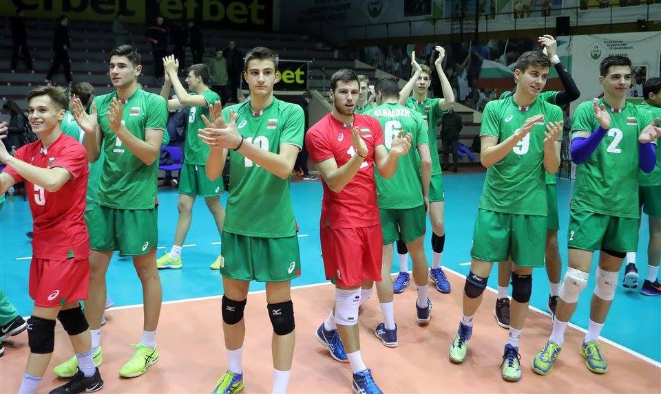Националният отбор по волейбол за мъже под 18 години се