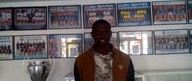 Волейболният Марек Юнион Ивкони успя да уреди угандиеца Катбарт Малинга с