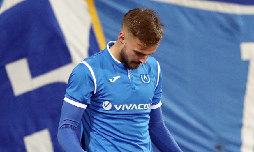 Защитникът на Левски Холмар Ейолфсон вкара гол за родината си