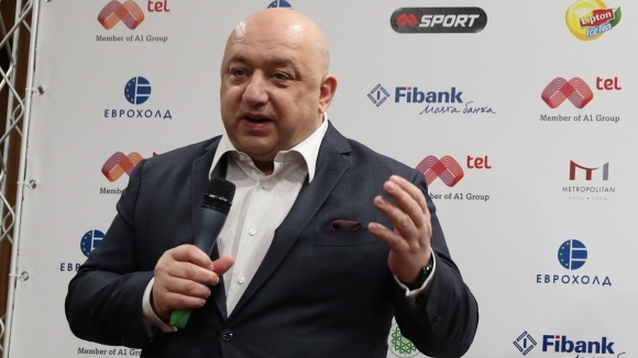 Първото събитие в България което Министерството на младежта и спорта