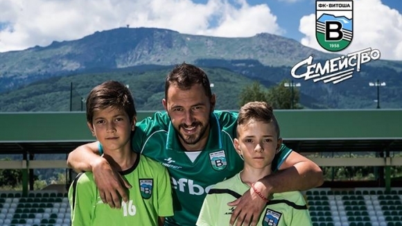 Детско юношеската школа на Витоша Бистрица продължава да разширява дейността