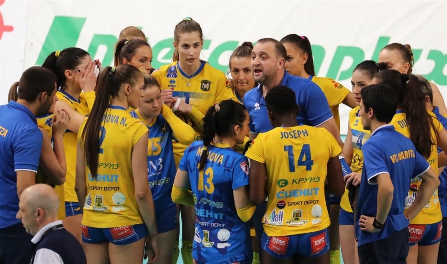 Марица Пловдив допусна втора загуба в груповата фаза на най силния