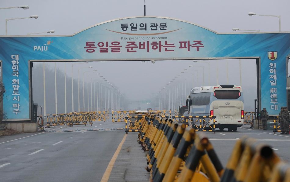 Северна Корея предложи на Юга преговорите за участието й в