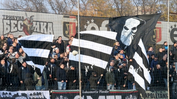 Локомотив Пловдив продължава с двуразовите занимания съобщиха от клуба Днес