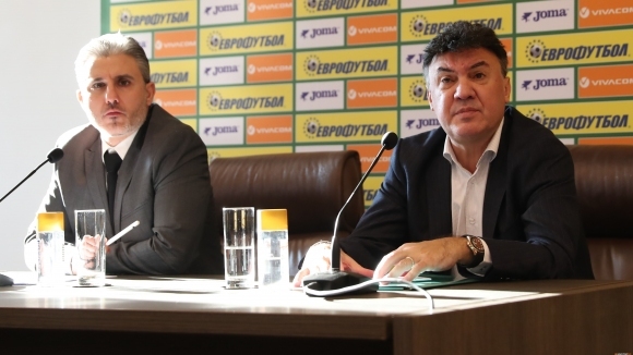 Изпълнителният комитет на БФС гласува бюджета за 2018 година който