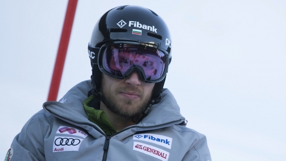 Три поредни дни Банско е домакин на последния кръг от