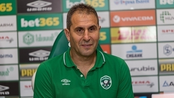 Старши треньорът на Лудогорец Димитър Димитров сподели първите си впечатление