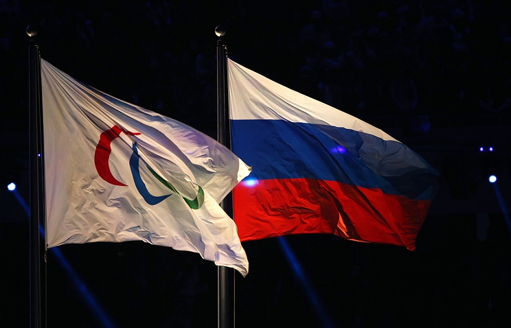 Международният параолимпийски комитет продължи наказанието на руския параолимпийски комитет но