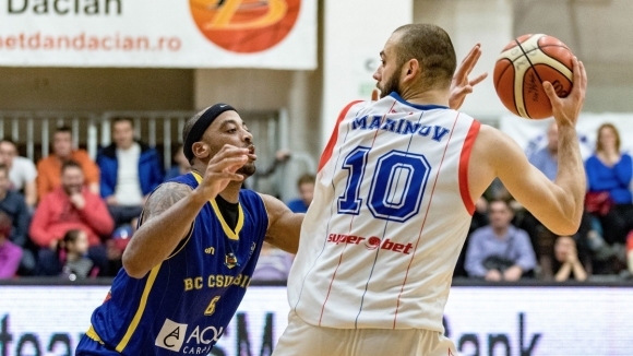 Отборът на Стяуа където играе Павел Маринов победи гостуващия Крайова