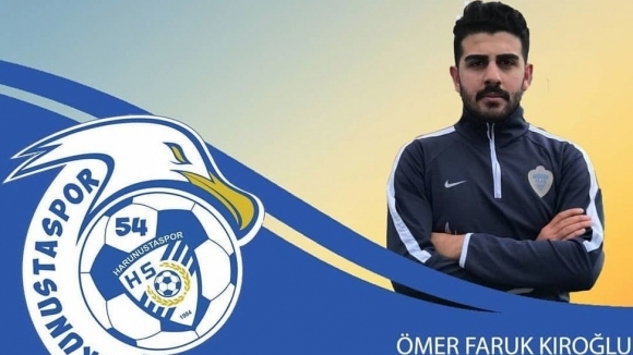 Турският футболен клуб Харунустаспор извърши първия в историята трансфер с