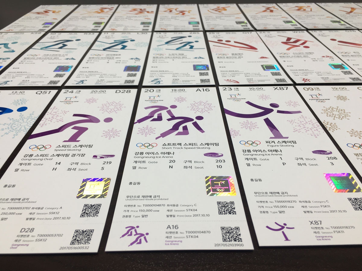 Домакините на зимната Олимпиада в ПьонгЧанг са разпродали почти 75