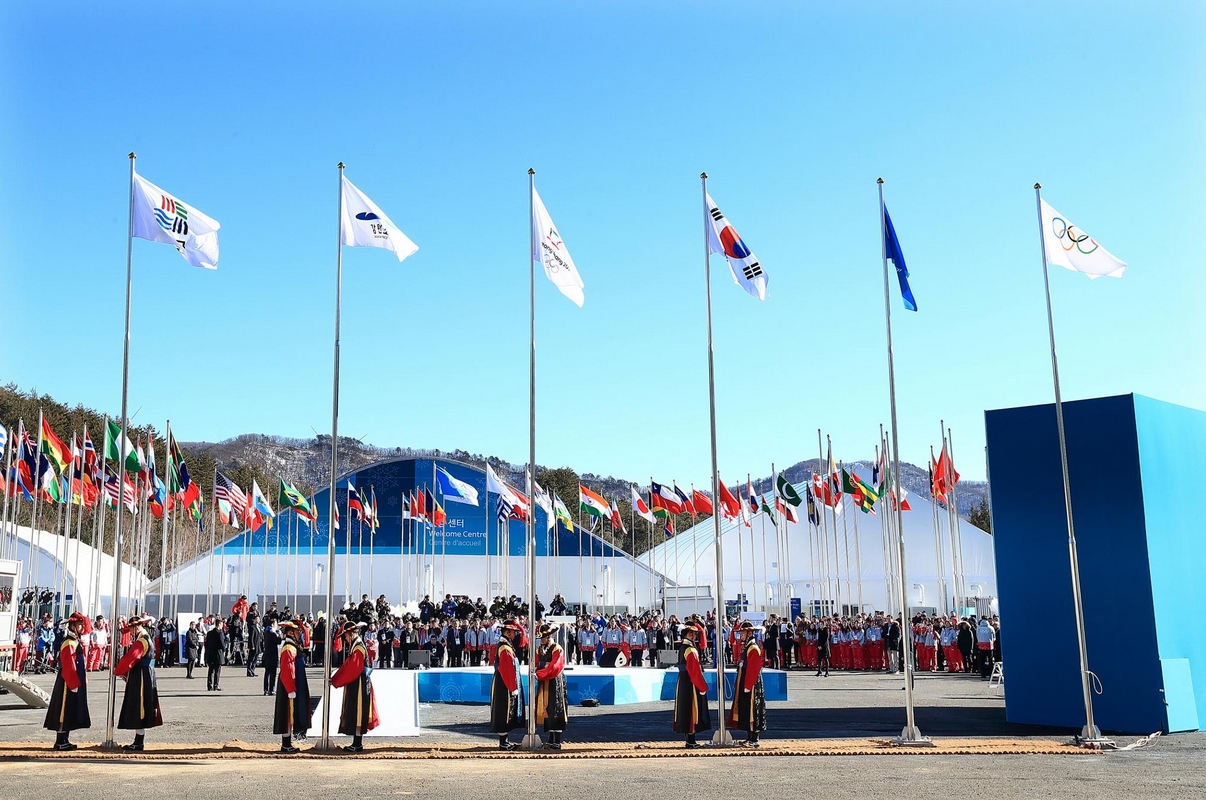 Официалната репетиция на Церемонията по откриването на зимната Олимпиада ще