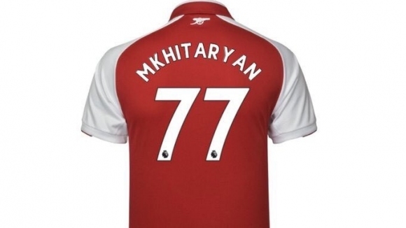 Новото попълнение на Арсенал Хенрих Мхитарян ще играе с №77