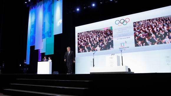 Международният олимпийски комитет МОК представи проект състоящ се от 118