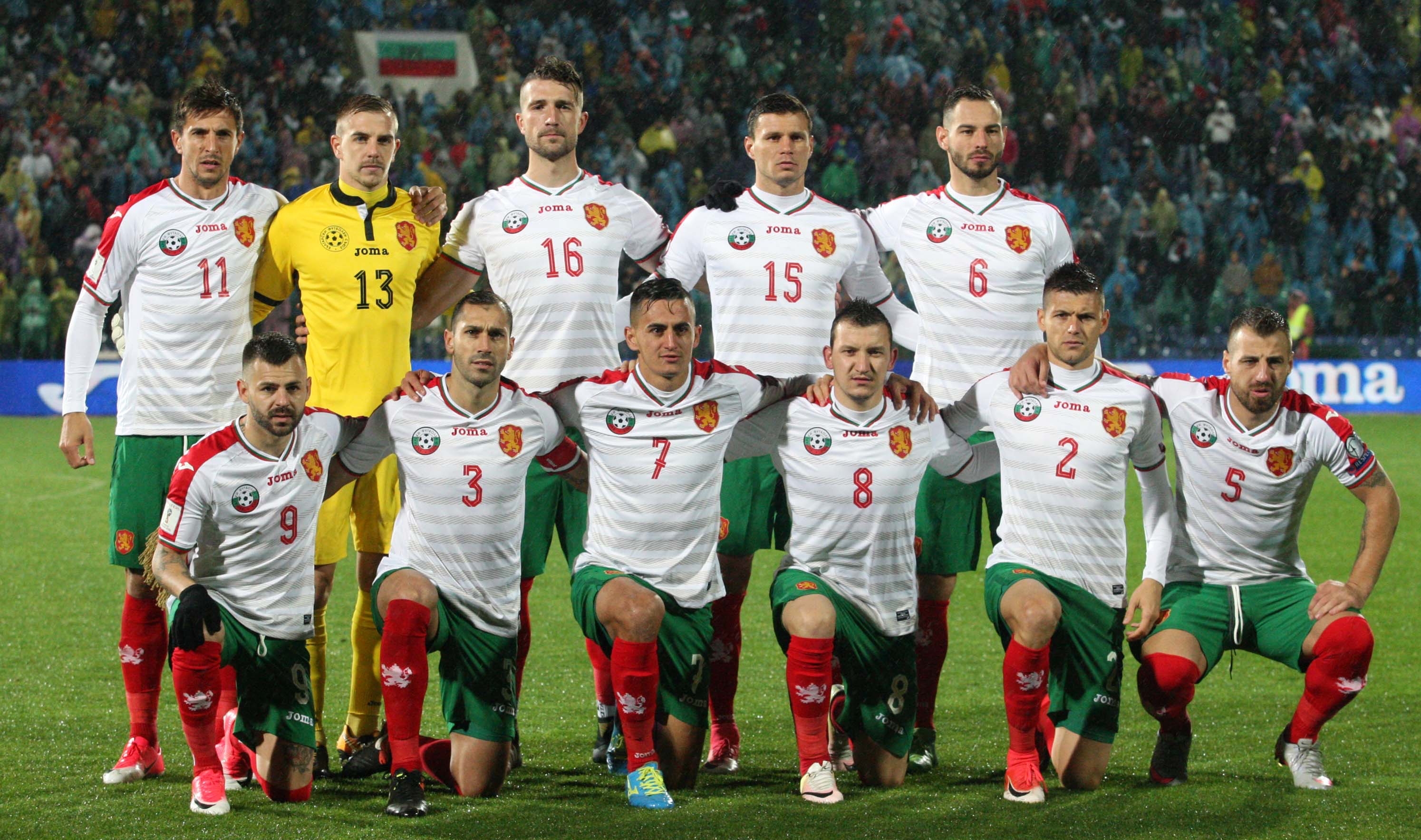 България ще играе приятелски мач срещу Босна и Херцеговина в