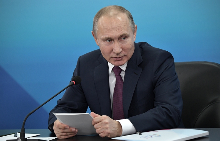 Президентът на Русия Владимир Путин ще се срещне с президента