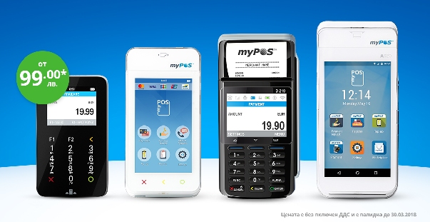 В дигиталния свят в който живеем днес все повече хора