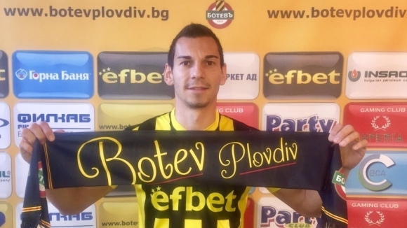 Отборът на Ботев Пловдив привлече трети нов футболист през зимната