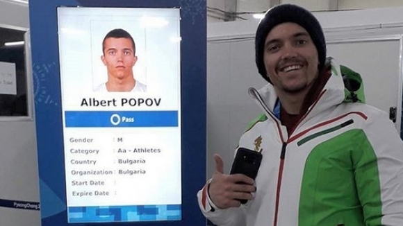 Националът в алпийските ски Алберт Попов се наложи да тренира
