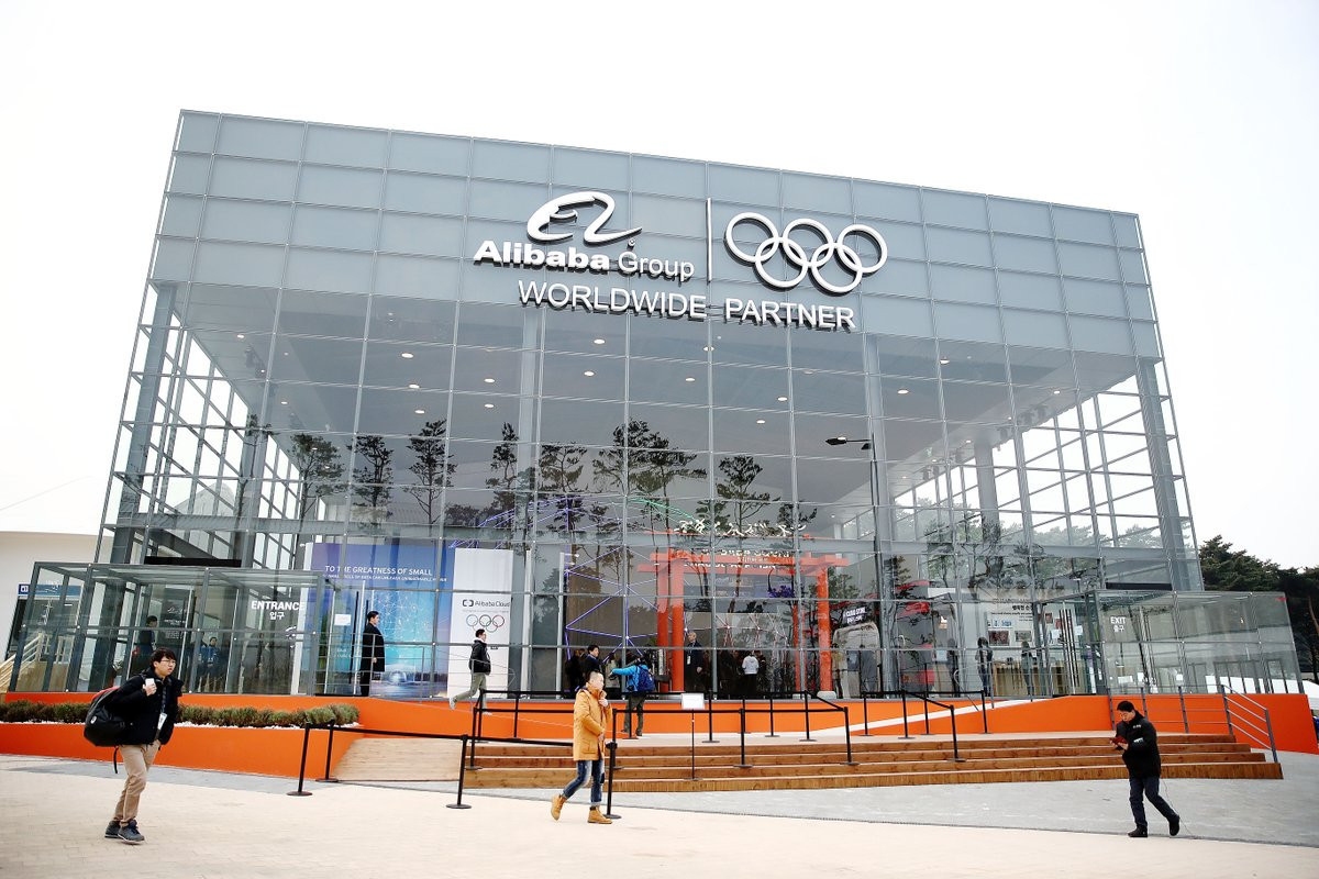 Международният олимпийски комитет отчете обща загуба от 99 милиона за