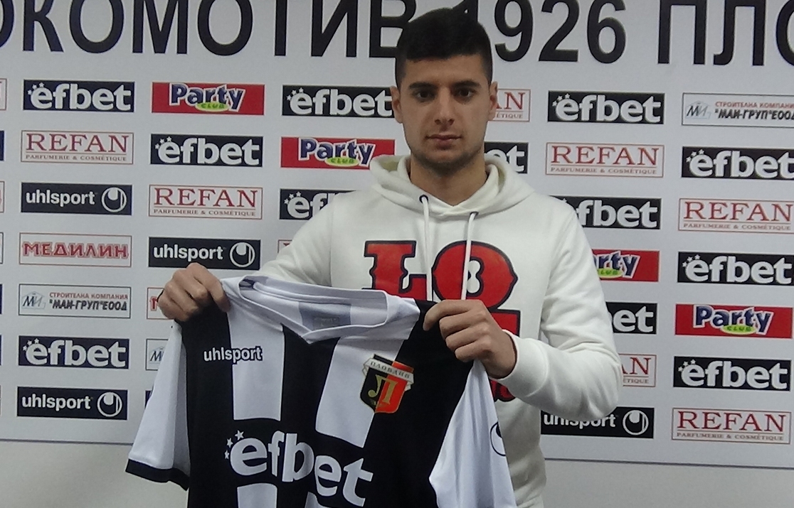 Защитникът от школата на Локомотив Пловдив Николай Георгиев подписа днес
