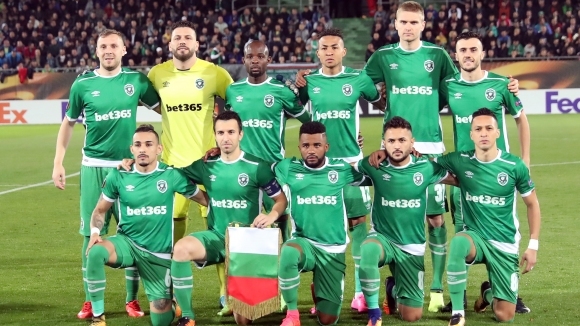 Ръководството на Лудогорец ще подари уникален вестник на Милан от