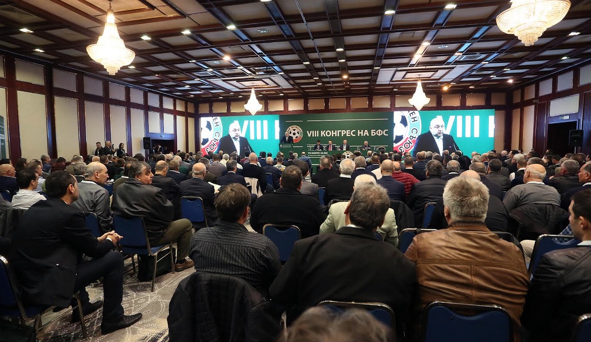 Гласуването за президент на Българския футбоен съюз приключи В продължение