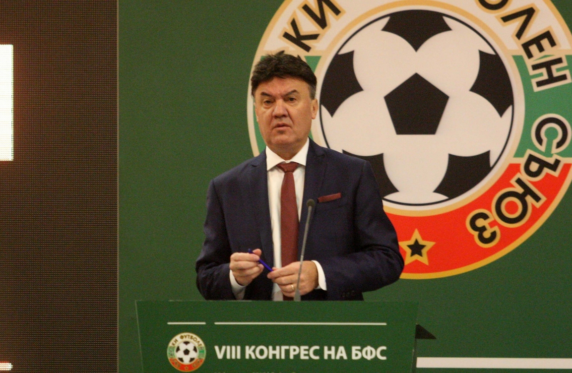 Боби Михайлов бе преизбран за президент на БФС Досегашният бос