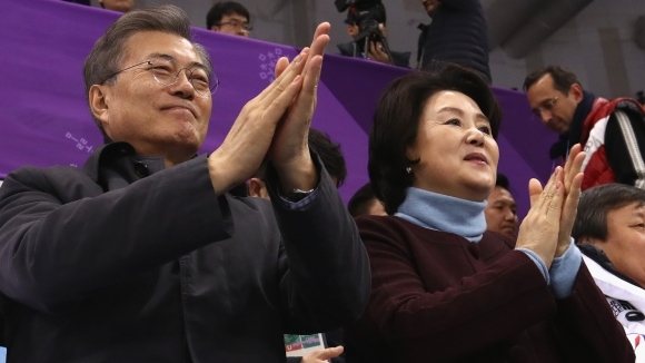 Президентът на Република Корея Мун Дже ин присъства на днешните състезания