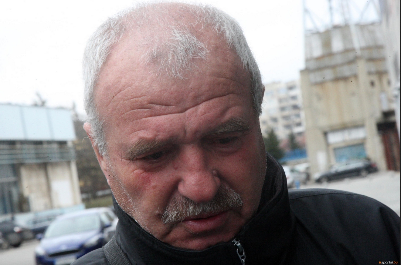 Бившият футболист и наставник на Левски Ангел Станков изрази тъгата