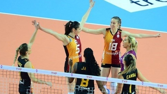 Националките Добриана Рабаджиева и Христина Русева и отборът на Галатасарай Истанбул завършиха