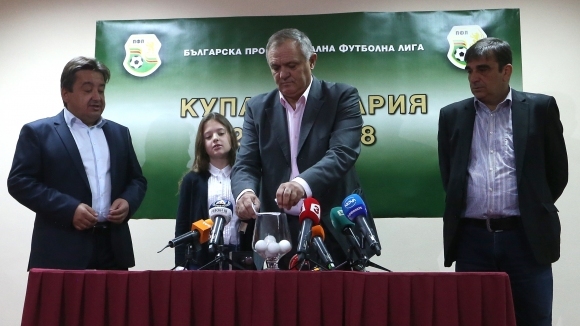 Спортно техническата комисия към БФС взе решение да премести полуфиналните