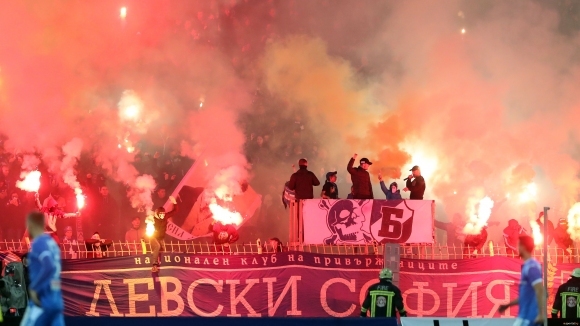 Националният клуб на привържениците на Левски и Тръст Синя България